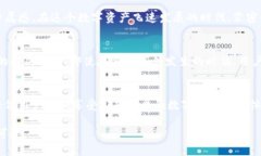 bianxiaotiTP钱包官网下载1.3.7版，便捷安全的数字资