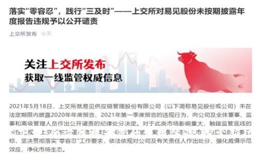 TP最新版本下载：全方位提升您的使用体验，探索新功能与改进
