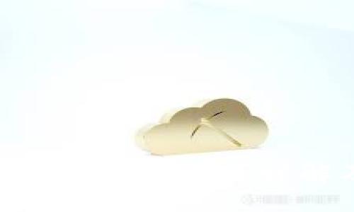 div
    TP钱包如何存储狗狗币？详解及常见问题解答