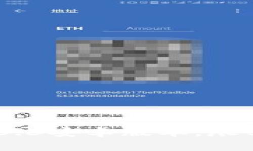 一站式下载：TP钱包1.3.3安卓版本，尽享加密资产管理新体验