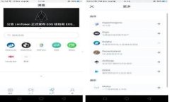 区块链钱包的合规性与安全性深度解析