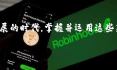 tTP钱包可以直接充值人民币吗？/tTP钱包, 人民币