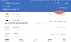 如何将TP钱包绑定至交易所：一步步指