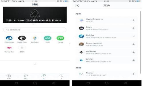 TP钱包闪兑功能新手指南:如何避免矿工费浪费,快速完成交易