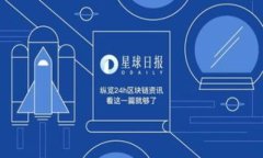   如何通过短信轻松查询数字钱包余额
