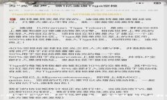 TP钱包如何兼容BEP20：全方位解析与使
