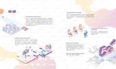 在探讨“web3钱包是否可以转账到TP钱包