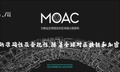 国外可以向您提供的TP钱包（通常指的