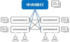 区块链电子钱包开发方案：颠覆传统金