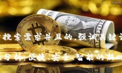 思考一个符合大众用户搜索需求并且的