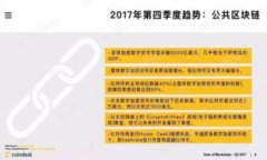 百度数字钱包：便捷生活的新选择，畅