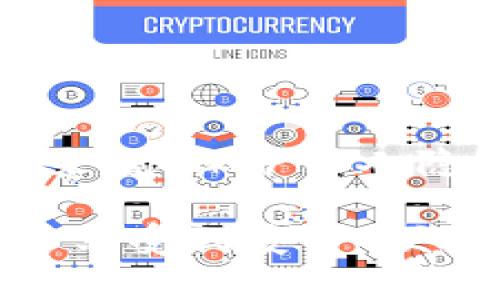 TP钱包（Trust Wallet）是一款广受欢迎的加密货币钱包，它为用户提供了安全、方便的加密货币存储和交易服务。许多人在使用TP钱包时，都会有一个疑问，TP钱包的文件一般存放在手机的哪个文件夹中？为了帮助大家更好地了解TP钱包的文件存储位置，本文将详细介绍相关内容。

TP钱包简介
TP钱包作为一种移动端数字资产管理工具，旨在为用户提供一个安全的地方来管理其加密货币。该钱包支持多种区块链和加密货币，用户可以轻松进行买卖、转账和存储资产。此外，它还提供去中心化交易所（DEX）和集成的Web浏览器，让用户能够参与DeFi和DApp。

TP钱包的安装与文件存储
TP钱包可在主流应用市场下载，如Apple App Store和Google Play Store。安装后的应用程序会在手机内产生一系列文件，这些文件主要包括：
ul
    li钱包数据/li
    li交易记录/li
    li应用配置文件/li
    li临时缓存文件/li
/ul

那么，TP钱包的这些文件到底存放在哪里呢？依赖于你使用的手机操作系统，存储位置会有所不同。在Android设备上，这些文件通常会存放在系统的内存或SD卡中，而在iOS设备上，文件系统则相对封闭，用户较难直接访问。

Android手机中的TP钱包文件存储位置
在Android设备中，TP钱包的文件通常存储在以下几个位置：
ol
    listrong/Android/data/com.trustwallet//strong：这里是主要的应用数据文件夹，包含了钱包的基本数据和设置。/li
    listrong/Android/media/com.trustwallet//strong：有时一些临时媒体文件或者缓存数据会在这个文件夹中找到。/li
    listrong/storage/emulated/0/TrustWallet//strong：部分用户的TP钱包也可能会在这里生成备份文件。/li
/ol

然而，为了保护用户隐私和安全，TP钱包并不建议用户直接访问这些文件夹。如果需要找回某些数据，建议在应用内进行操作。

iPhone手机中的TP钱包文件存储
与Android相对，iOS系统的文件管理相对封闭。TP钱包在iPhone上的文件存储位于应用的沙盒环境中，用户无法直接访问这些文件。不过，为了确保您的资产安全，TP钱包定期会进行备份。备份的密钥和助记词会在安装后生成，用户需要精心保存：
ul
    listrong助记词/strong：是恢复钱包的关键，一定要妥善保管，不要分享给任何人。/li
    listrong私钥/strong：和助记词一样重要，直接关系到资产安全，尽量存储在安全的位置。/li
/ul

TP钱包数据的安全性
安全性是TP钱包的首要考虑。钱包采用了多层加密技术，用户的敏感信息，如私钥和助记词，在本地设备上加密存储。即使应用被黑客攻击，钱包的核心数据也不会轻易被盗用。此外，TP钱包支持生物识别技术，如指纹识别和面部识别，提高了账户的安全系数。

如何备份和恢复TP钱包数据
在使用TP钱包的过程中，定期备份非常重要。备份可以确保在手机丢失或损坏的情况下，用户仍然能够恢复自己的资产。以下是备份和恢复的基本步骤：
ol
    li打开TP钱包应用，在“设置”页面找到“备份”选项。/li
    li按照应用的指引记录下助记词，确保它的准确性和完整性。/li
    li选择一个安全的地方存放助记词，确保不被他人获取。/li
    li如果需要恢复钱包，重新安装TP钱包后，进入恢复页面，输入助记词进行恢复。/li
/ol

总结
在本文中，我们详细探讨了TP钱包在不同手机操作系统中的文件存储位置，以及如何确保钱包数据的安全性和备份。对于大部分用户来说，保护个人隐私和资产安全应该是最优先考虑的问题。因此，了解TP钱包结构和文件存储位置，对于安全管理数字资产具有重要意义。

最后，TP钱包作为一个用户友好的应用，致力于让每一个用户都能轻松管理他们的加密货币资产。希望你在使用TP钱包的过程中，能够享受到安全、便捷的数字支付体验。