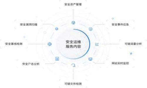 区块链钱包未来发展趋势及市场分析