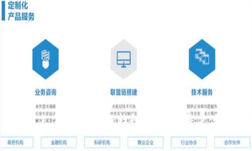 t p钱包1.2.8版本：新特性揭秘与用户体验提升