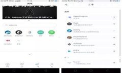   如何将欧意交易所的币提到TP钱包：
