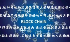 tTP钱包国外用户多吗？了解全球用户使