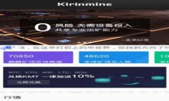 最新版本 t p 钱包 1.2.7 下载与使用指南