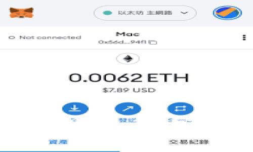 如何将TP钱包加入观察者?完整步骤与注意事项