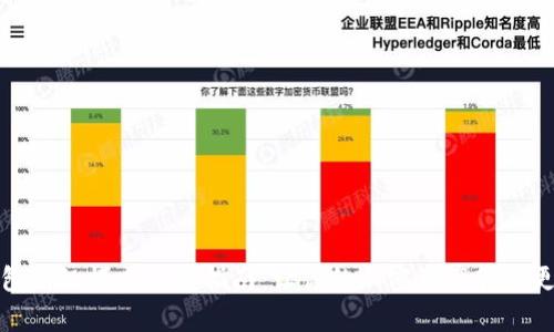 TP钱包高级模式开启指南：让你的加密资产管理更高效