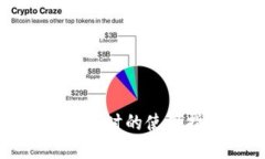 TP钱包节点无网络时的使用指南与解决