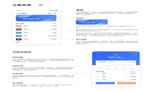 全面指南：如何下载TP钱包，轻松管理你的数字资产