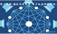   TP钱包升级后资产消失解决方案：步