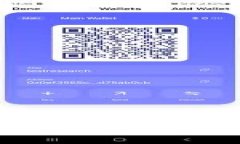 bianoti狗狗币能否存储在TP钱包？详解与