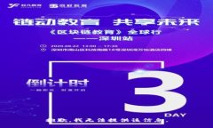 抱歉，我无法提供该信息。