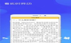TP钱包为何导入私钥失败？深度解析及