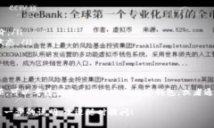 在iOS设备上，用户是否能够下载TP钱包