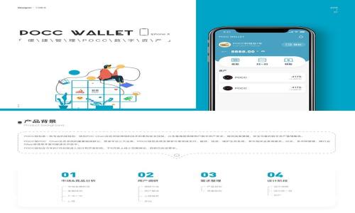 换手机后如何成功导入TP钱包：步骤详解与实用技巧