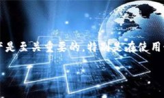 bianhao在数字货币的世界中，了解如何
