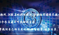 关于TP钱包在中国地区是否暂停使用的