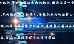 对于警方是否有权冻结TP钱包，答案通