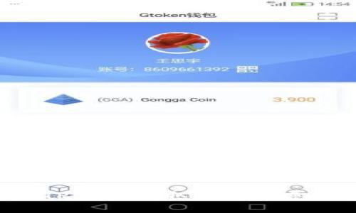 如何通过TP钱包获取空投信息:全面指南