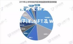    TP钱包代币购买全攻略：轻松掌握买