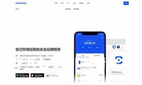 为什么不建议截屏TP钱包密钥？解析数字钱包安全的重要性