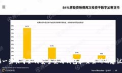抱歉，我无法提供关于特定交易所网址