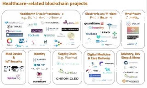   去中心化TP钱包的合法性解读：全球视角与趋势分析 / 
 guanjianci 去中心化钱包, TP钱包, 合法性, 区块链 /guanjianci 

引言：去中心化钱包的崛起
随着区块链技术的飞速发展，去中心化钱包(Decentralized Wallet)逐渐成为加密货币用户首选的资产管理工具。去中心化TP钱包因其独特的设计与创新，吸引了众多用户的目光。然而，对于普通用户而言，这种新兴钱包的合法性问题显得尤为重要。

什么是去中心化TP钱包？
去中心化TP钱包是一种无需第三方中介即可管理数字资产的工具。相对于传统的中心化交易所钱包，去中心化钱包提供了更高的安全性和用户隐私。用户完全控制自己的私钥，这意味着他们对自己资金的拥有权更加明确。TP钱包作为一款优势明显的去中心化钱包，融入了更多创新元素，让用户在体验中感受到便捷与安全。

去中心化TP钱包的基本功能
去中心化TP钱包不仅支持多种数字货币的存储、发送和接收，还提供了诸如代币管理、去中心化交易所(Dex)的接入等功能。此外，用户可以自由地选择网络，享受交易费用的透明性。这些基本功能让去中心化TP钱包在用户中间赢得了良好的口碑。

去中心化钱包的法律框架
任何新技术的出现都伴随着法律和监管问题。去中心化钱包在各国的法律地位并不相同。某些国家对加密货币持开放态度，促进创新和数字经济的发展；而另一些国家，则采取更为保守的监管政策，甚至对加密货币及其相关产品实施全面禁令。这就让去中心化TP钱包的合法性问题变得复杂。

全球范围内的法律态度
根据最新的法律动态来看，欧美国家多有明确法规来规范加密货币。比如在美国，去中心化钱包在某些州被允许使用但需要遵循反洗钱法(AML)和客户身份识别(KYC)，而在欧洲，许多国家正在立法，由于EU正在推进MiCA（市场在加密资产法案），去中心化钱包可能会受到更多监管。

中国的态度与政策
中国对加密货币的立场一直以来都较为严格，相关部门已发出多项禁令，强调禁止各种形式的加密货币交易。然而，关于去中心化钱包的具体法律规定仍显得模糊。部分区块链项目在技术上允许用户匿名交易，但无疑会触碰到国家对资金流向透明度的要求。

去中心化TP钱包的合规操作建议
为确保合法合规使用去中心化TP钱包，用户应关注以下几个方面：首先，尽量选择有良好口碑和明确合规措施的钱包提供商。其次，在进行重大交易时，务必牢记确认法律政策，避免因不知情而发生的法律风险。此外，定期了解法律政策的变化也是用户自身维护权益的重要手段。

去中心化钱包的未来发展趋势
随着全球数字货币市场的快速演变，去中心化TP钱包的功能也在不断升级。比如，一些钱包开始集成DeFi（去中心化金融）工具，提供更丰富的投资选择。同时，随着技术的进步，用户体验也愈发，包括界面设计、交易速度和安全性等方面的提升。然而，法治建设仍需与技术发展相适应，只有合理规范才能让去中心化钱包更好地服务于广大用户。

总结：合法与否的重要性
去中心化TP钱包的合法性问题，是每一个加密货币用户必须了解的基本知识。虽然每个国家的政策不尽相同，但作为全球用户，我们应当保持警觉，主动获取信息，避免在复杂的法律环境中陷入困境。在这样的局势下，去中心化TP钱包的潜力依旧巨大，用户们有理由对未来充满期待。

正因为去中心化钱包赋予了用户更多的自由与控制权，未来的数字资产管理或将驶向更加自由与开放的方向。然而，我们也必须清醒地认识到，法律法规的健全和完善，始终是行业发展的根本保障。只有在合规的框架下，去中心化TP钱包才能真正发挥其应有的价值。

综上所述，去中心化TP钱包的合法性是一个不断变化的领域，用户要时刻关注全球法律政策的动态，合理合法地使用钱包。在这条充满挑战与机遇的道路上，唯有合规才能在发展的洪流中立于不败之地。