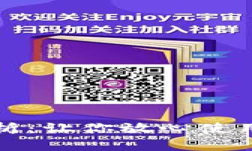 TP钱包安全性深度解析：让你放心使用的数字资产管理工具