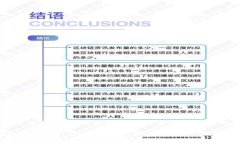 截至2023年10月，我无法直接提供TP钱包