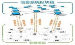 如何在TP钱包中购买PIG币：详细指南与
