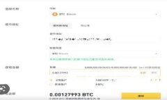 如何在TP钱包中更改名称：逐步指南与