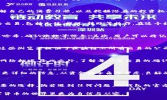 xiaotuTP钱包如何查看更详细的查询记录