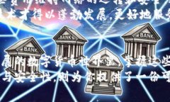 tTP钱包转出矿工费不足是什么意思？