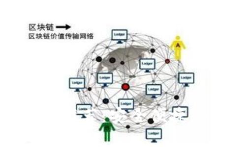 TP钱包买币最佳平台推荐：安全便捷的数字资产交易选择