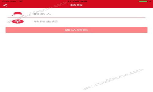 如何通过TP钱包用USDT购买狗狗币:简单易懂的步骤指南