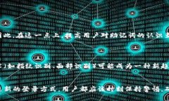   如何解决TP钱包无助记词登录问题？