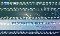 “T P 钱包薄饼”是一个相对新兴的概