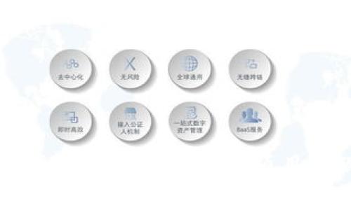 如何通过TP钱包与币安智能链项目实现资产增值